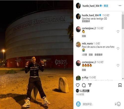 威少本赛季首发时场均接近15+8+8，高于赛季平均数据