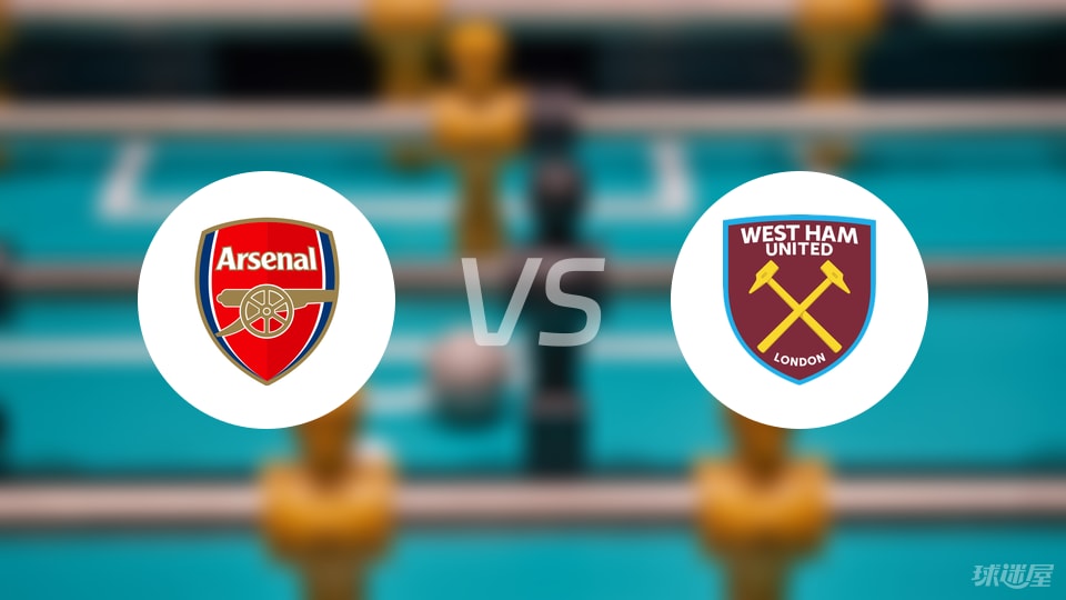 每体：阿根廷队在西班牙集训，球迷热情高涨只为一睹梅西风采