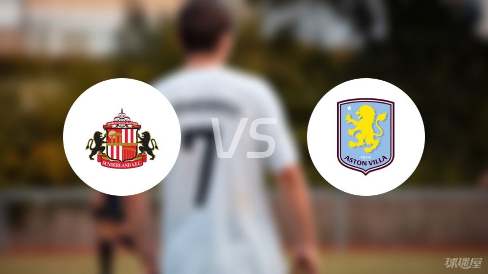 广东福彩中心开展公益助学活动